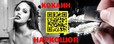 крисы Белорецк