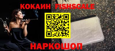 крисы Белорецк