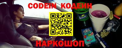 крисы Белорецк