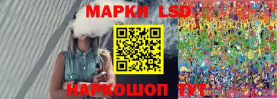 кокаин VHQ Белореченск