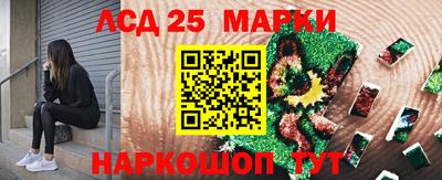крисы Белорецк