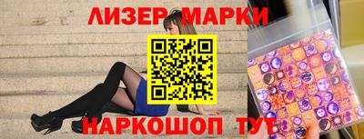 крисы Белорецк