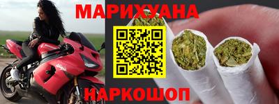 кокаин VHQ Белореченск