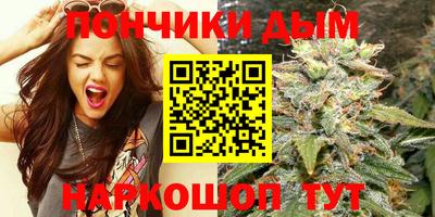 кокаин VHQ Белореченск