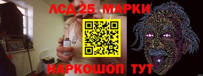 кокаин VHQ Белореченск