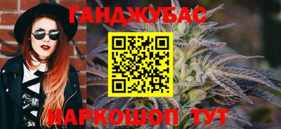 кокаин VHQ Белореченск