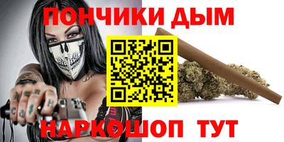 кокаин VHQ Белореченск