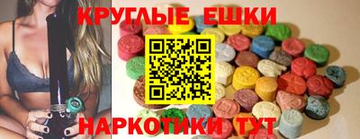 кокаин VHQ Белореченск