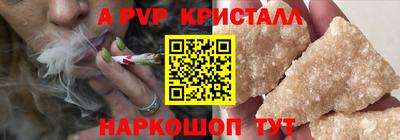 кокаин VHQ Белореченск