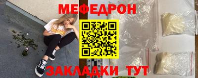 кокаин VHQ Белореченск
